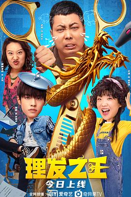 国产日韩欧美在线观看