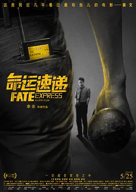 国产日韩欧美在线观看